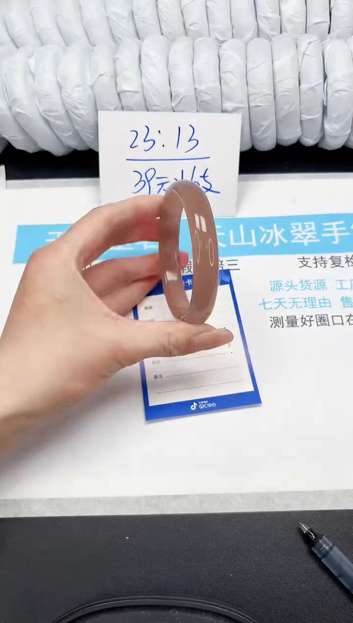 【闪购商品】石英质玉手镯未镶嵌Q14-62.4