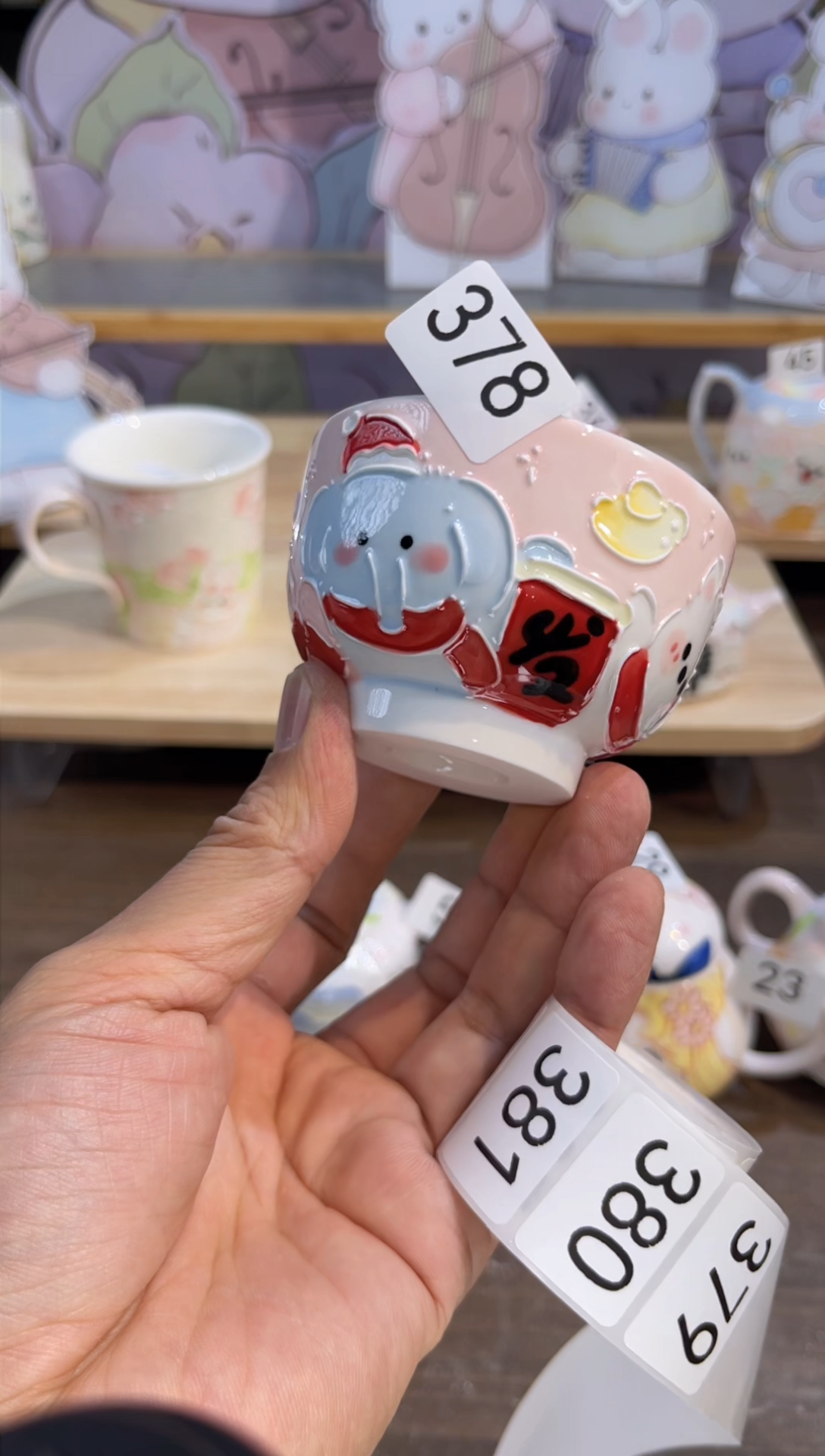 【闪购商品】瓷片378号号号号号号号号号号号号号