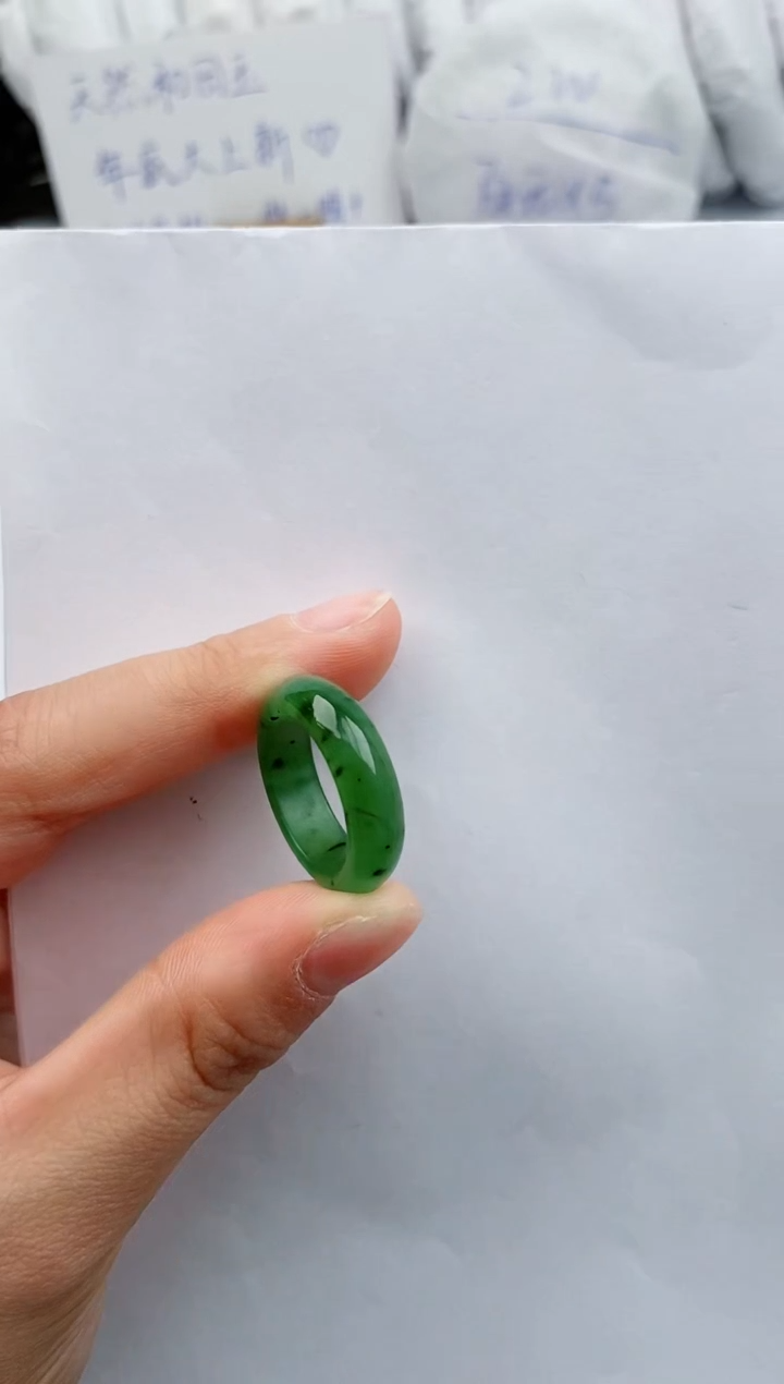 【闪购商品】和田玉戒圈未镶嵌033微色差T