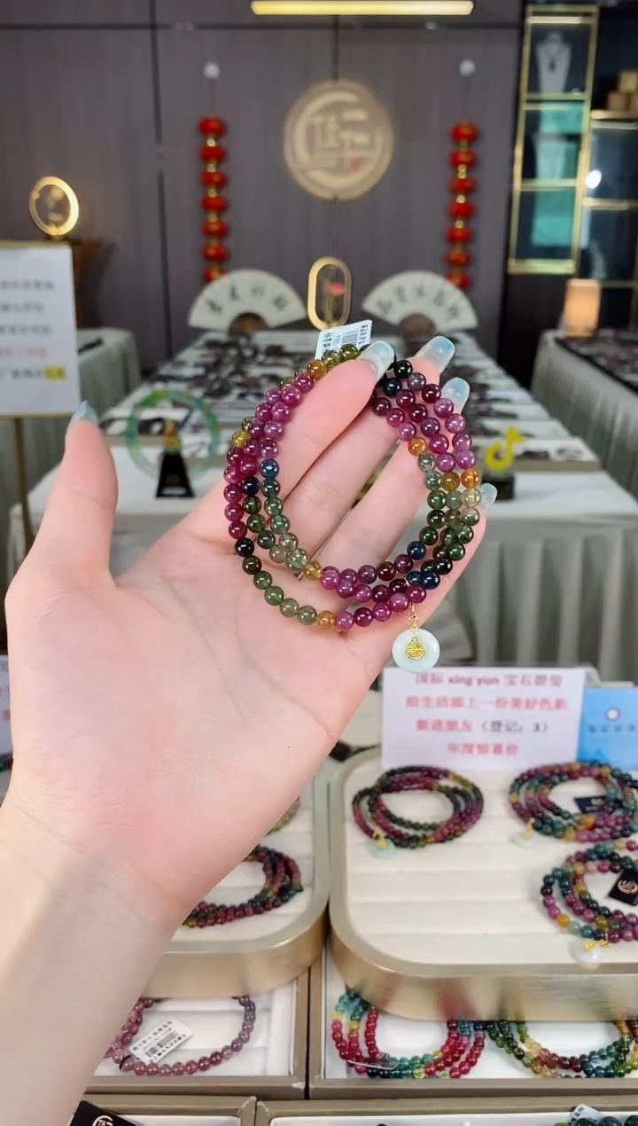 未镶嵌老矿碧玺色标彩虹三圈手串5mm+碧玺多样性发一条mz