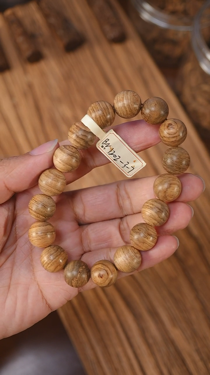 沉香手串文莱蛇皮纹老料1.35-14克bn1202