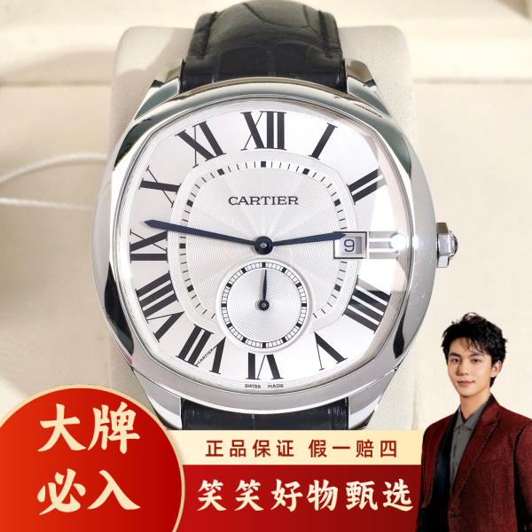 卡地亚/自动机械/表径41/S292250112011/250130LK0025