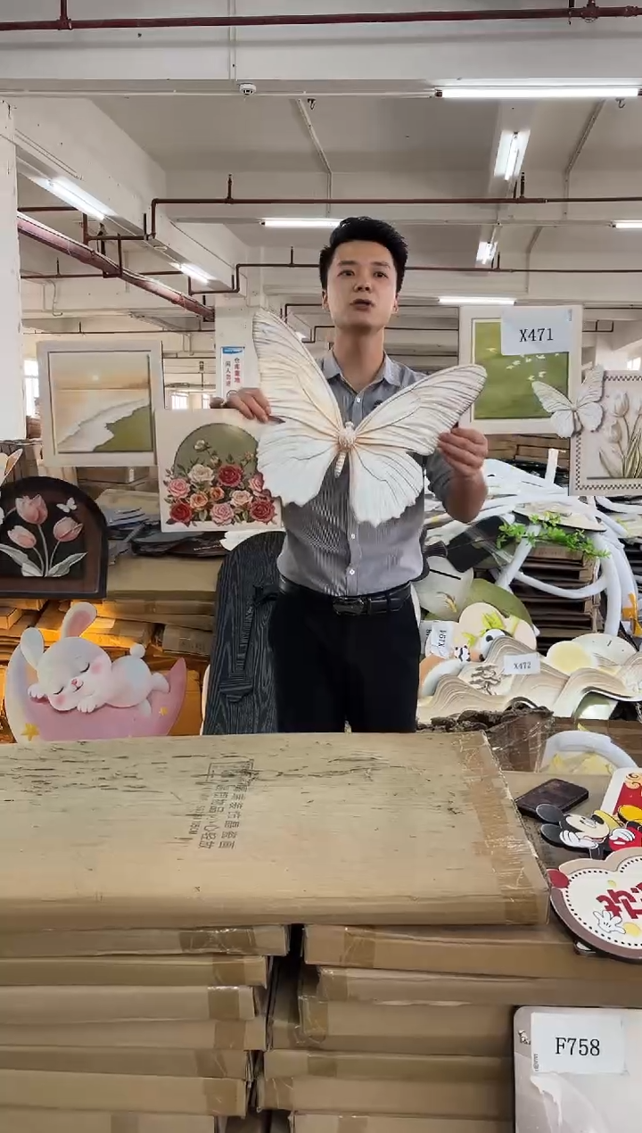 横款孤品果果微瑕闪购X471