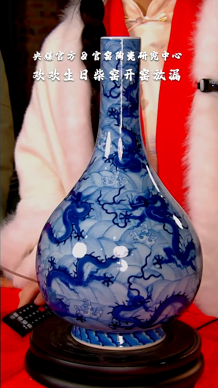 【闪购商品】瓷片柴窑      流水126