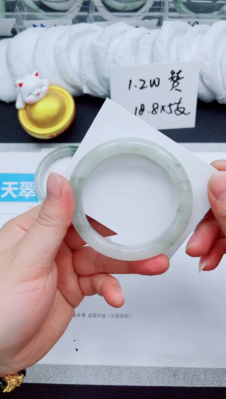 【闪购商品】石英质玉手镯未镶嵌106-59.9