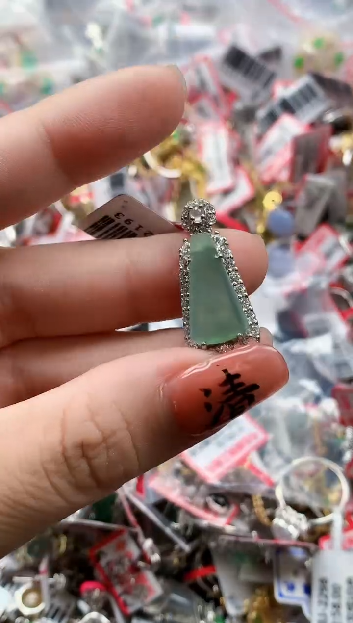 银S925镶嵌戒指翡翠天然A货缅甸翡翠