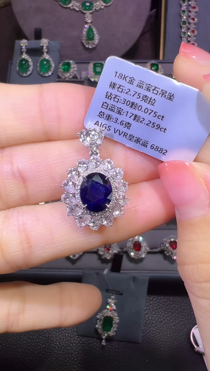 蓝宝石AIGS皇家蓝18K金镶嵌吊坠