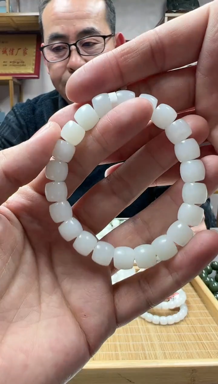 【闪购商品】和田玉手链未镶嵌10黑山料