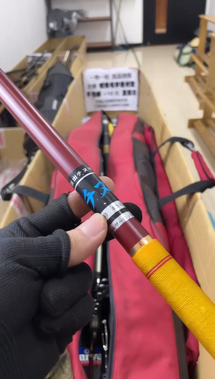 慌**生孤品微瑕，以直播间介绍为准，加10元发顺丰。