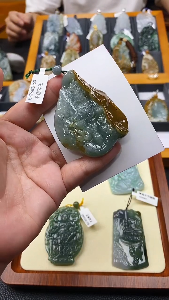 【闪购商品】翡翠吊坠(不含链)未镶嵌挂件