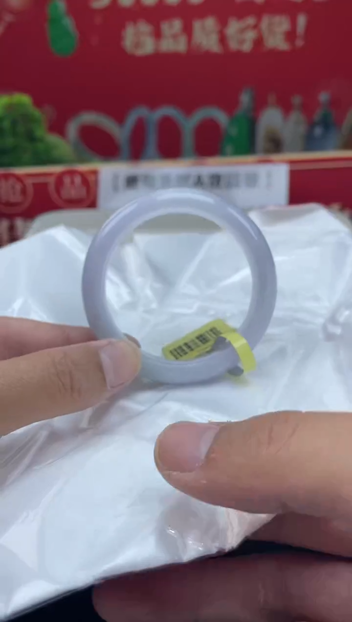 【闪购商品】翡翠手镯未镶嵌手镯6