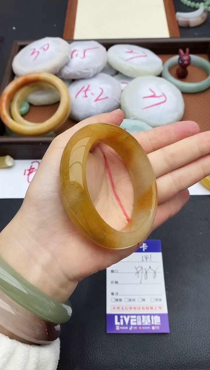 未镶嵌手镯石英质玉141+57/58