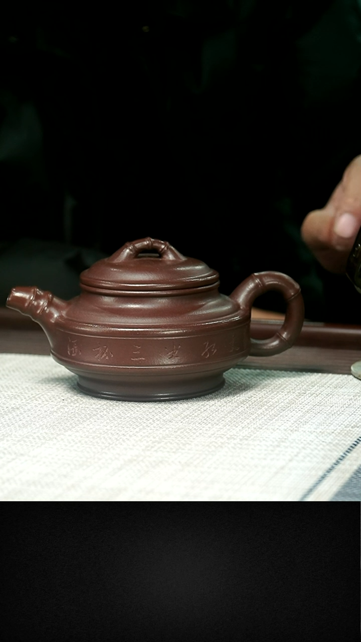 茶壶紫砂茶壶 紫砂137