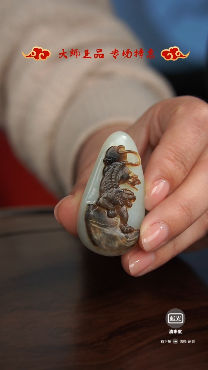 【闪购商品】和田玉挂件未镶嵌挂件