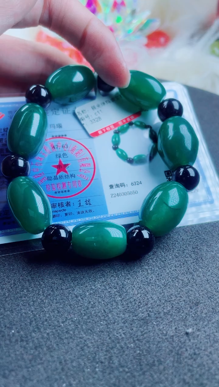 玛瑙/玉髓手串未镶嵌绿玛瑙手串卡20x13