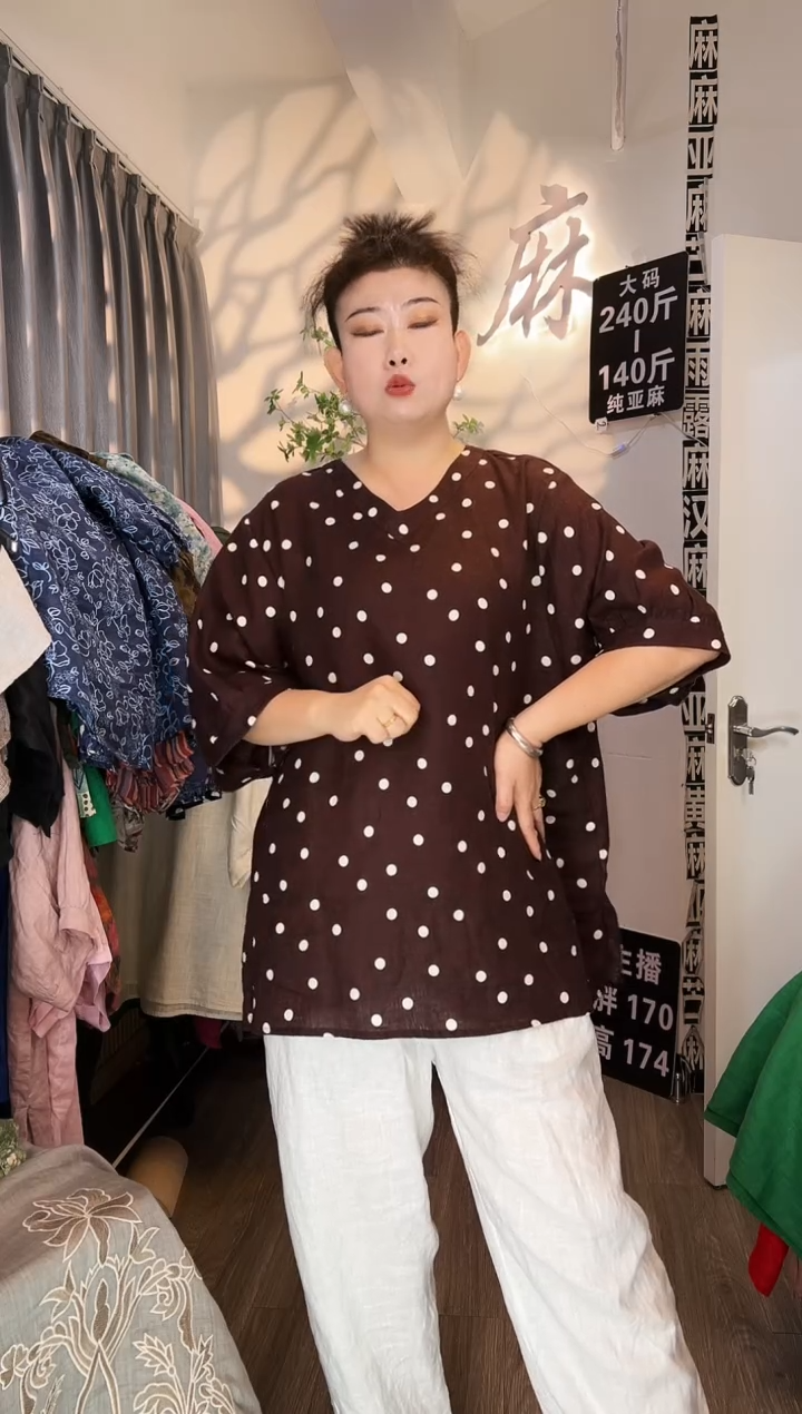 亚麻汉麻苎麻大码女装。