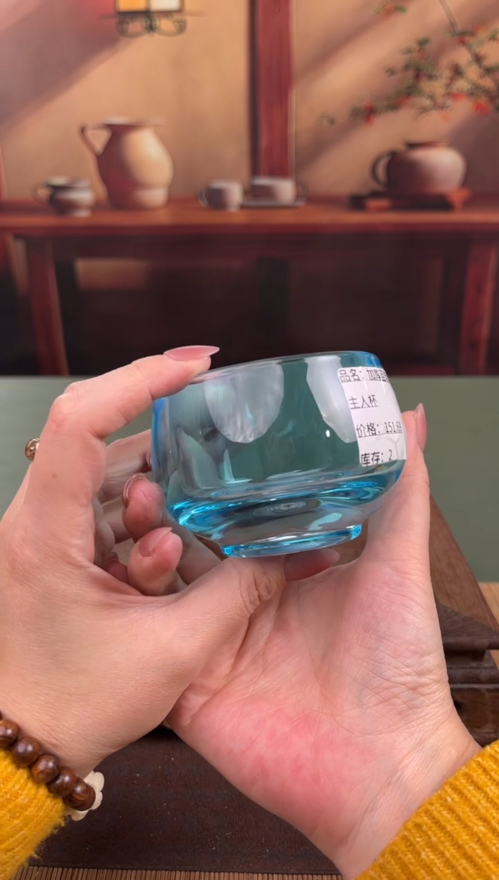 【闪购商品】顾德茶器福利闪购链接