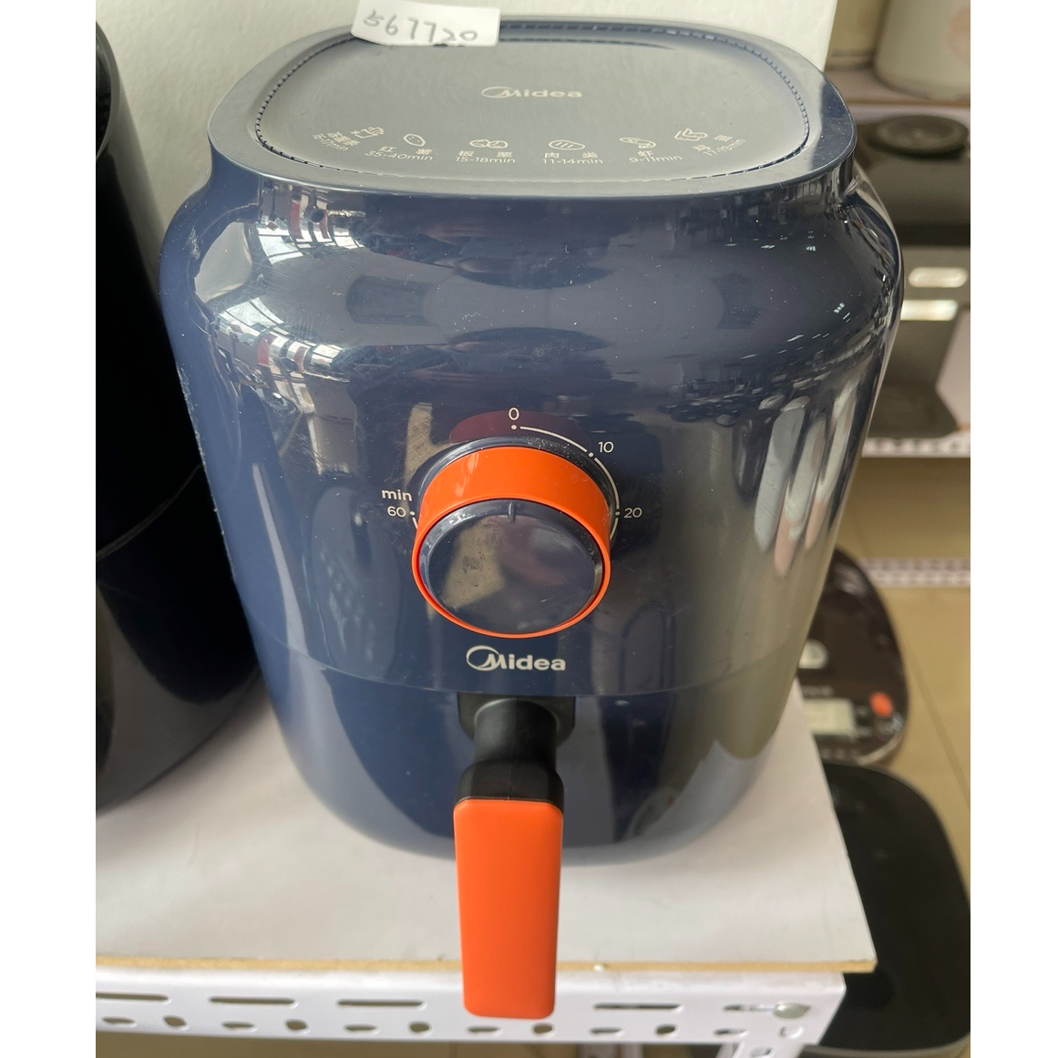 9新 Midea/美的 【二手】华中仓空气炸锅小型家用全自动智能