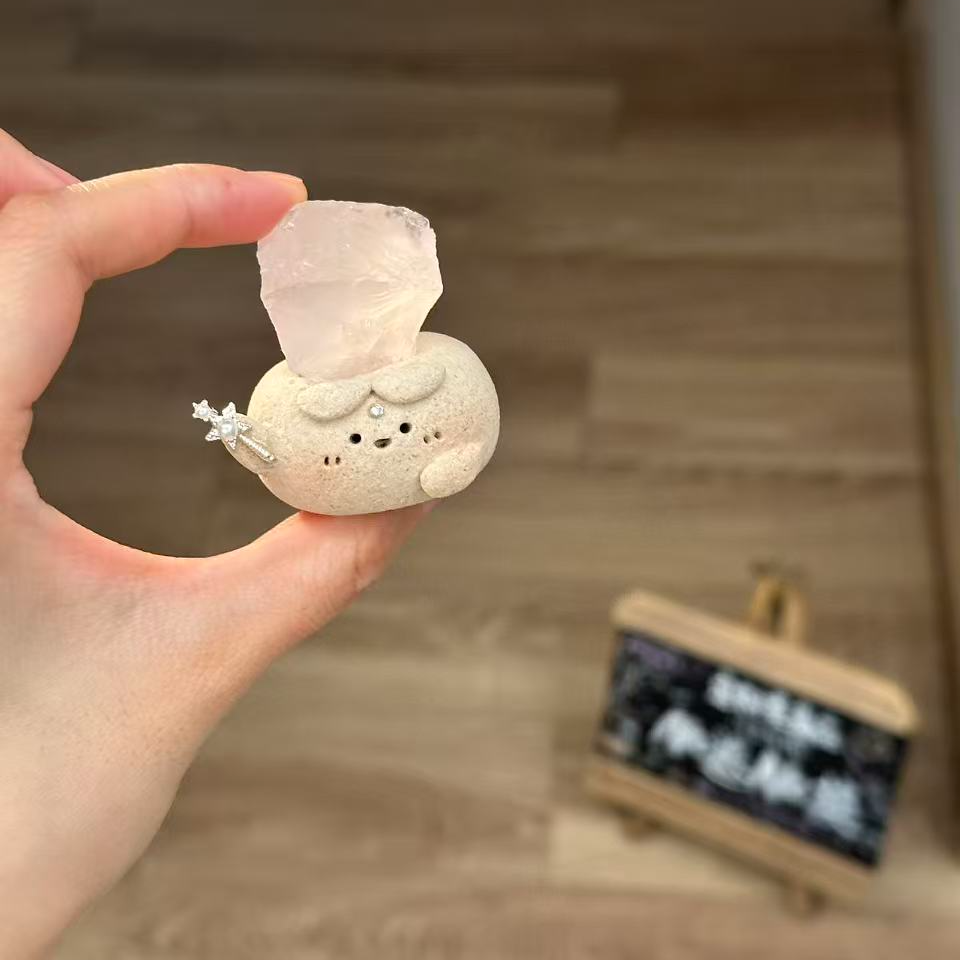 水晶小豆丁可爱粉水