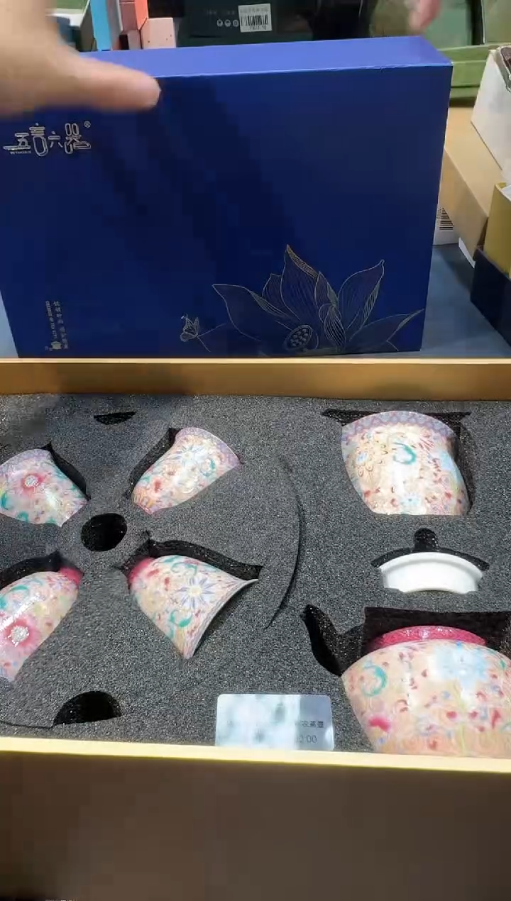 【闪购商品】碗K244全场正品，京东包邮