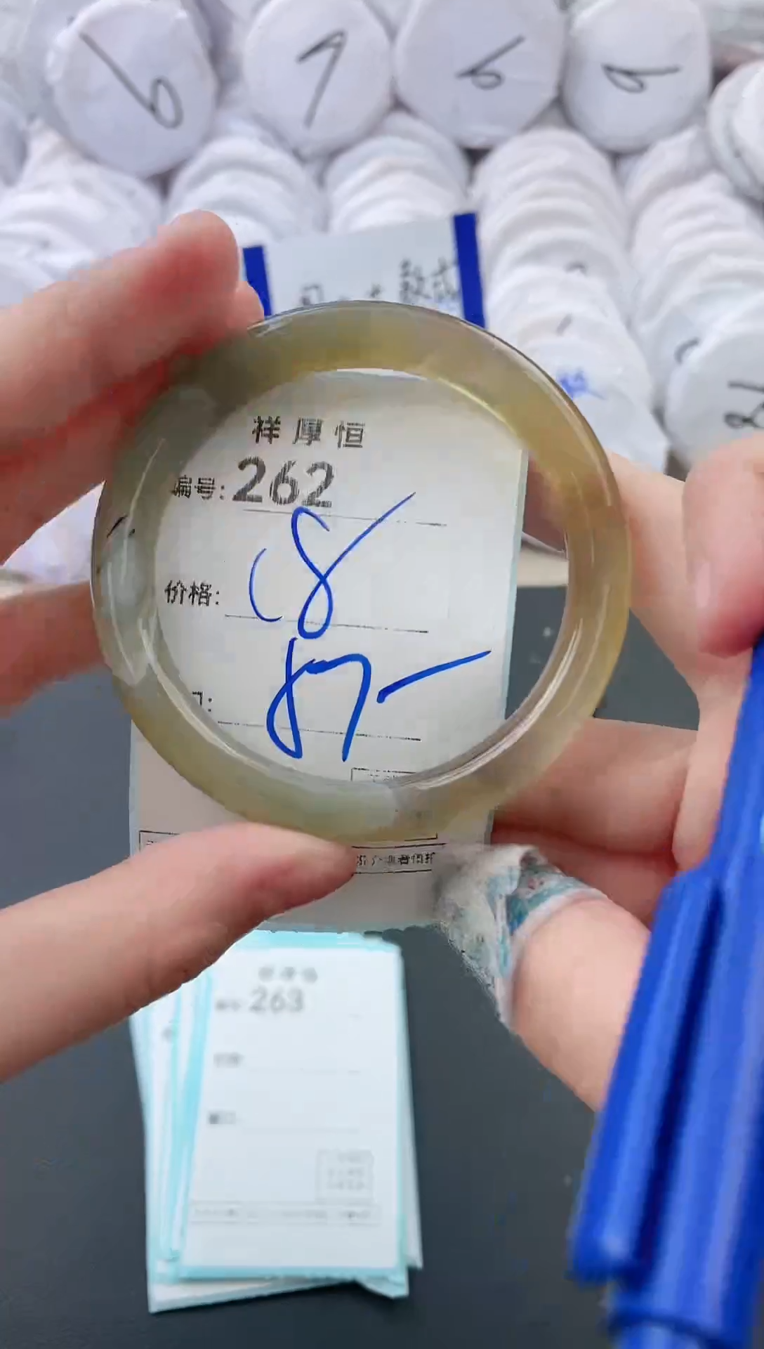 【闪购商品】玛瑙/玉髓手镯未镶嵌262