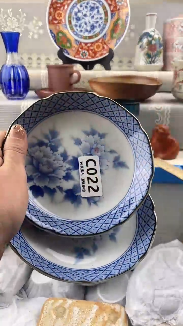 【闪购商品】022            