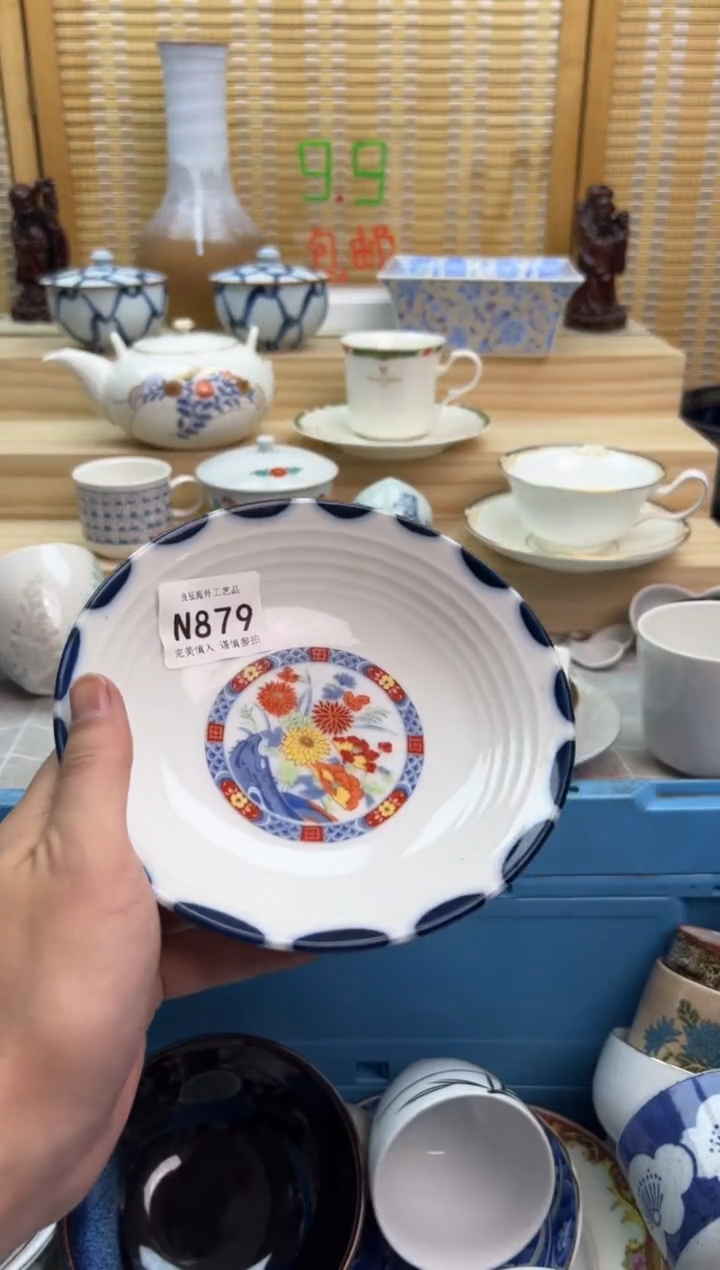 瓷片п****°879nnnnnnnnnnnn