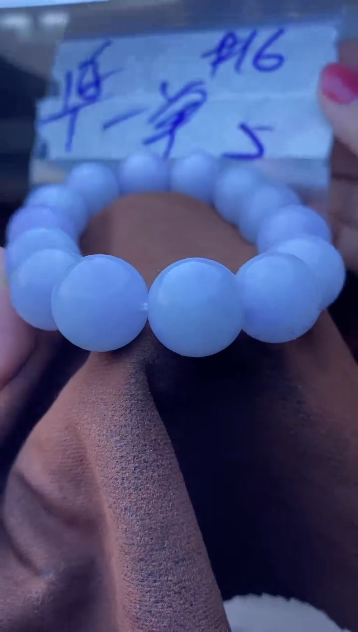 【闪购商品】定制翡翠未镶嵌珠串 多样性发货 拍一发一