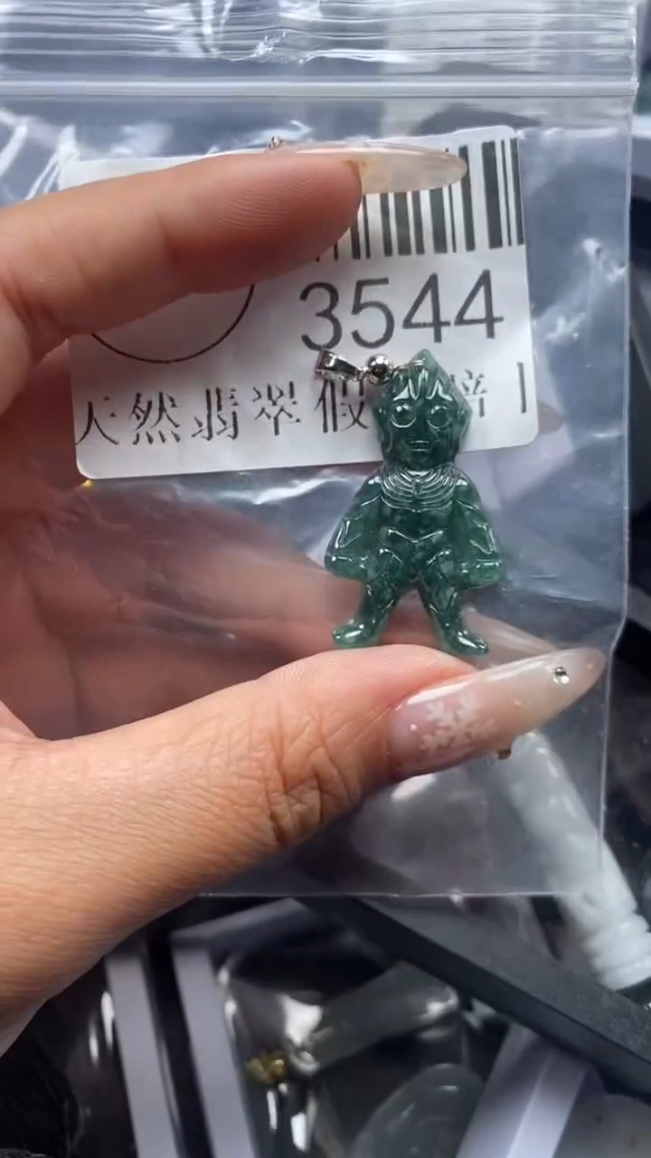 颈饰未镶嵌翡翠3544