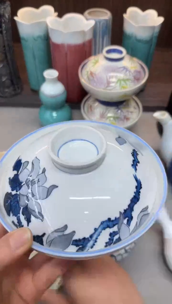 1辰*瓷器瓷器瓷器瓷器