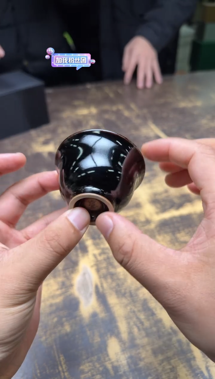 蹲****片黄灿墨玉小压手杯