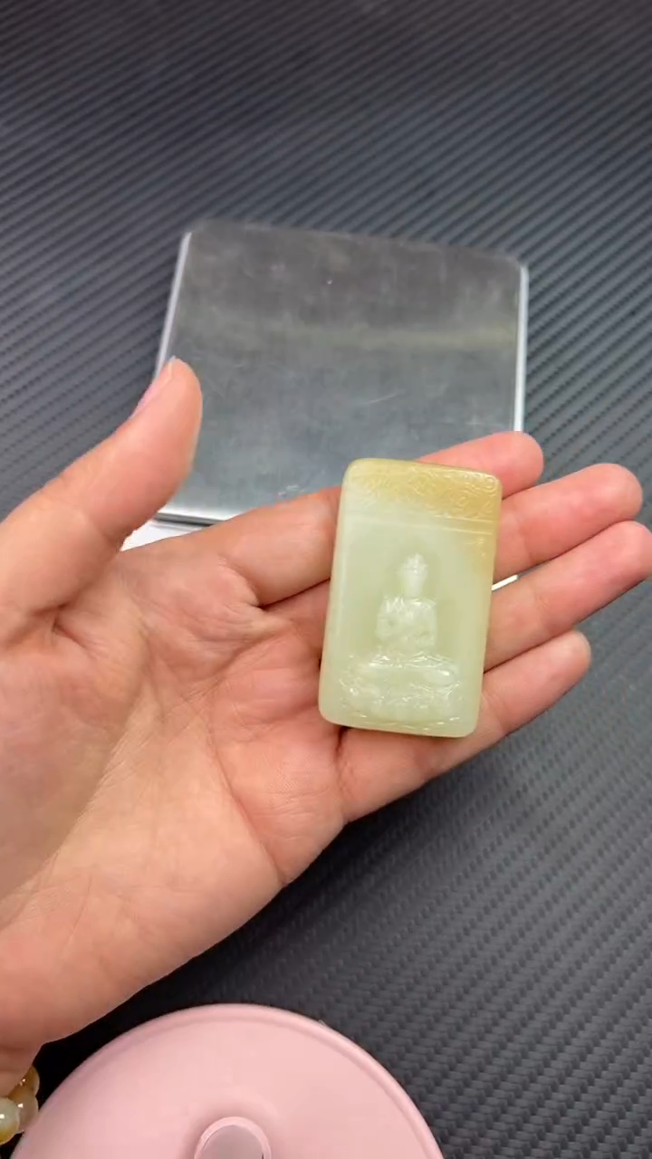 【闪购商品】和田玉吊坠(赠链)未镶嵌且末微色差迪克兰二细