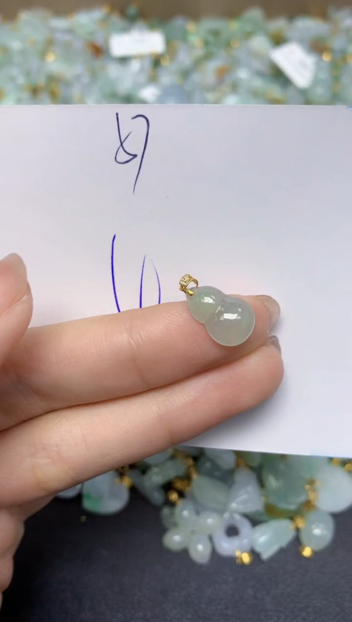【闪购商品】翡翠颈饰18K金镶嵌天然翡翠A货