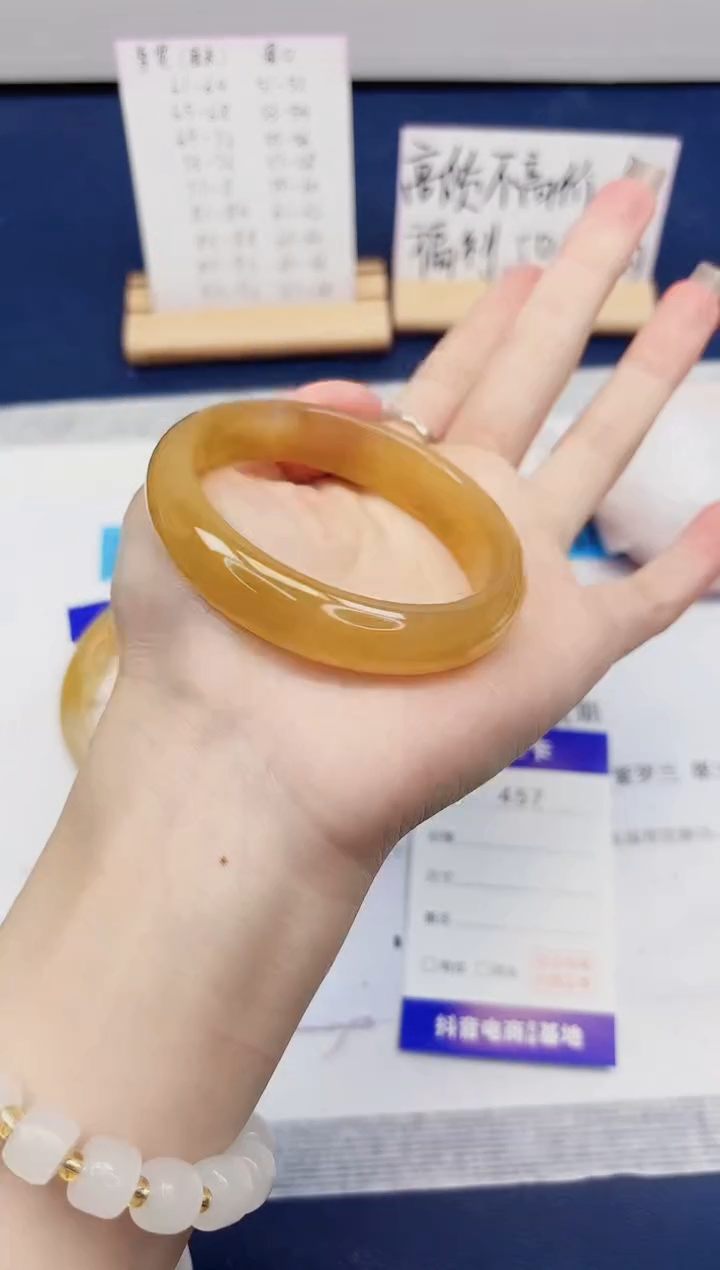 【闪购商品】石英质玉手镯未镶嵌457-财气镯-圈口54