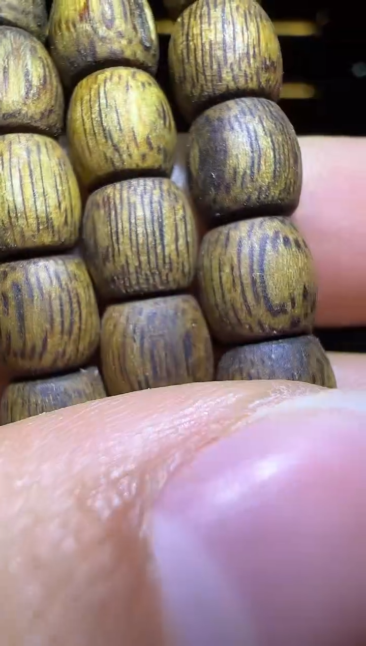 沉香沉香碎屑753号陆河06鼓珠多圈碎屑香粉多样性发一16