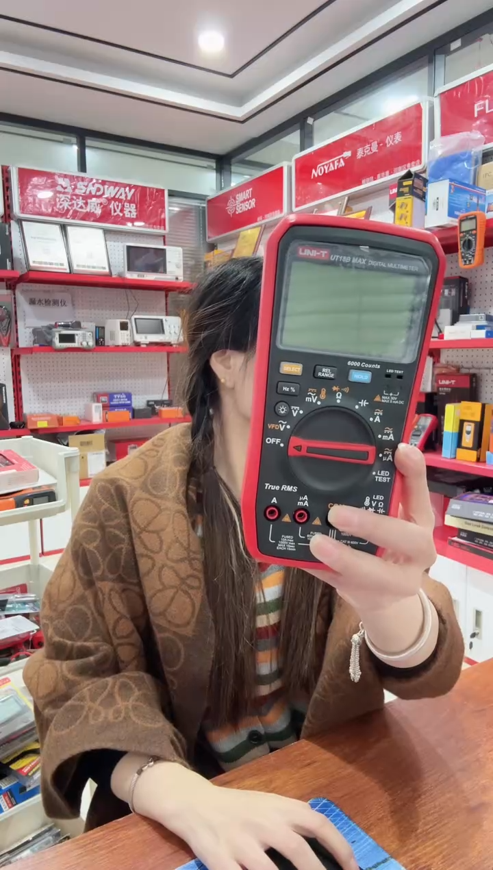 优利德UT18B MAx  样机  （配表笔＋电池）