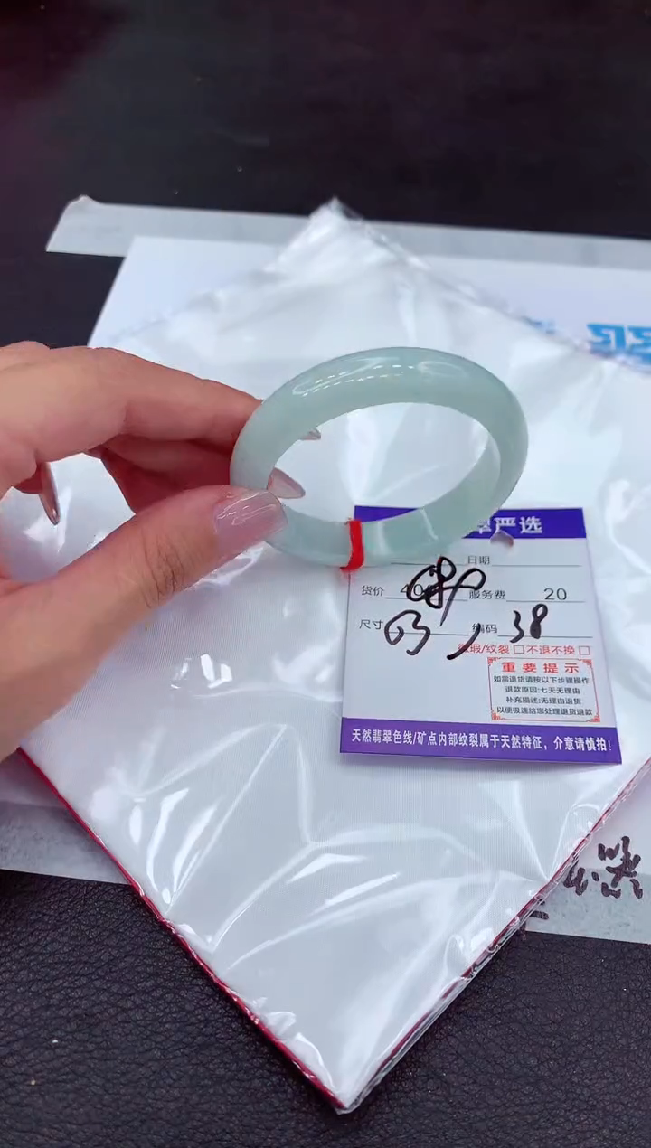 【闪购商品】翡翠手镯未镶嵌11111111111