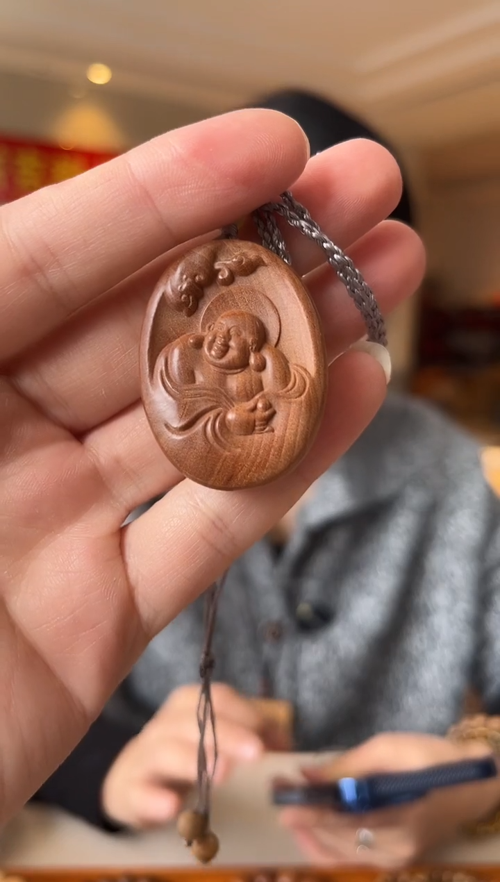 檀香木吊坠迈索尔老山檀（笑口常开）吊坠一个