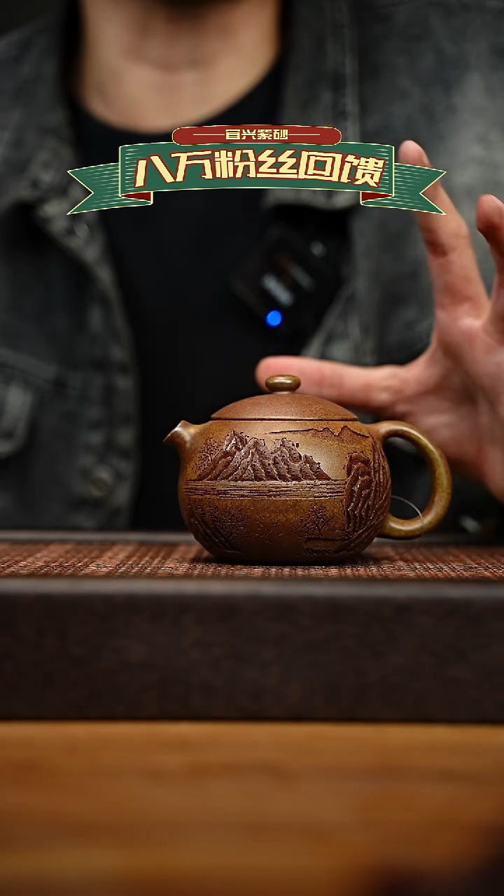 茶壶紫砂宜兴原矿 紫砂手工紫砂壶容量200 CC