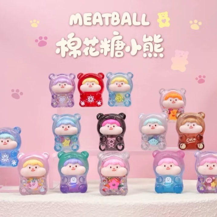 【夹缝求生】直播代拆 萌粒盲盒摆件