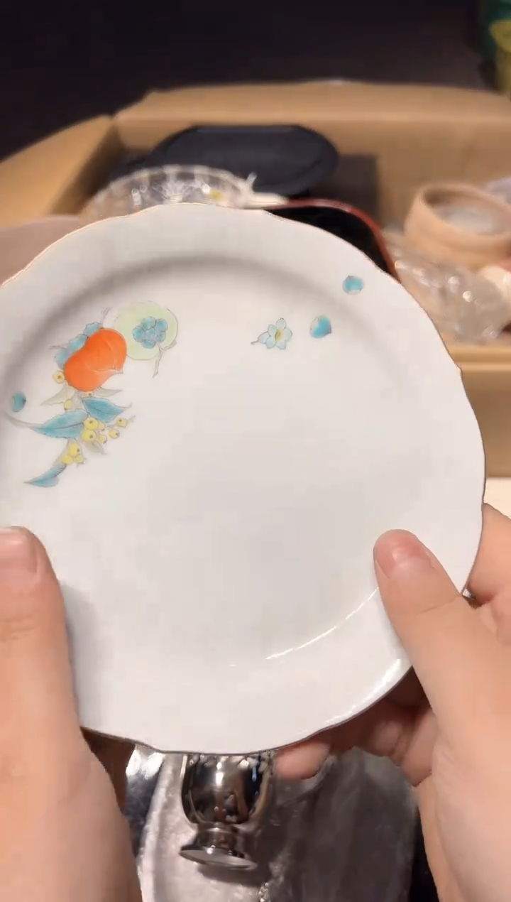 瓷片417好好好好好好