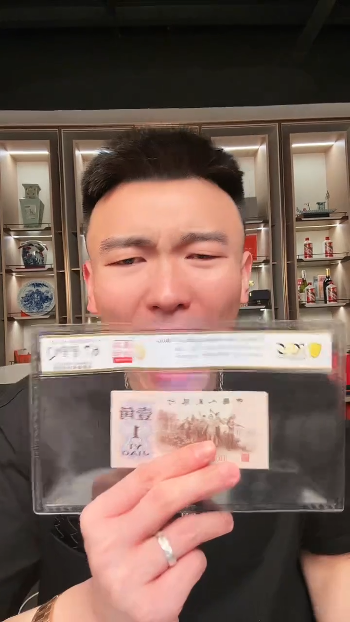 国际机构评级-298最高指示单张67不挑