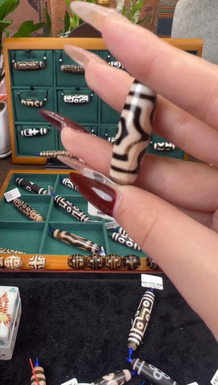 【闪购商品】玛瑙/玉髓吊坠(不含链)未镶嵌34.