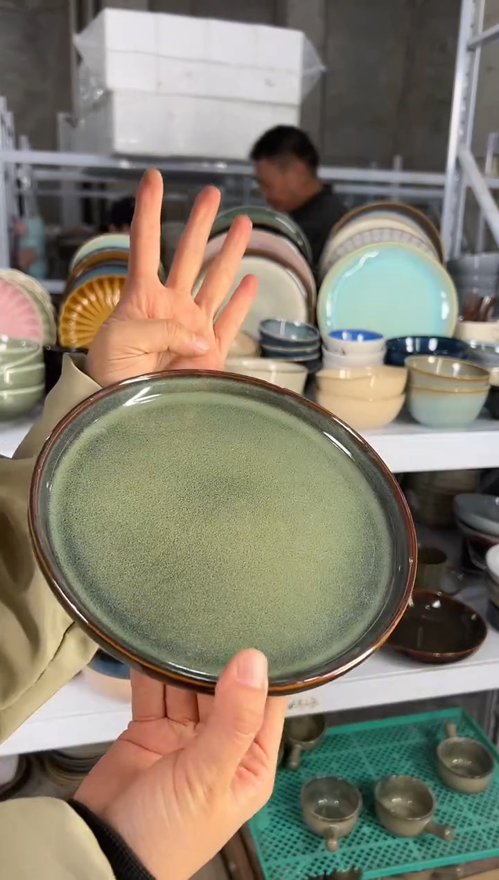 陶瓷外贸尾货瑕疵满20包邮X4小盘