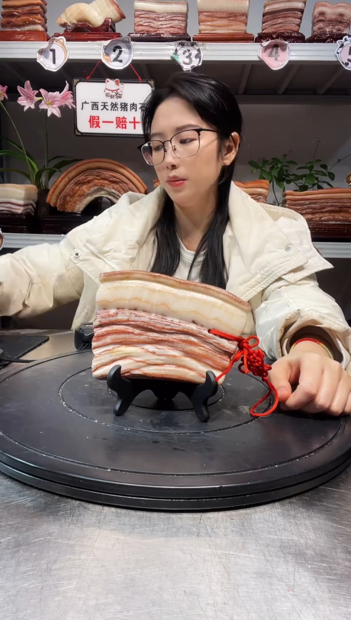 石材天然石材柳州猪肉石15-10-2