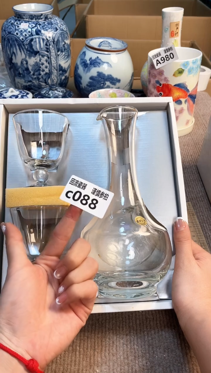 盖碗3212321321321331