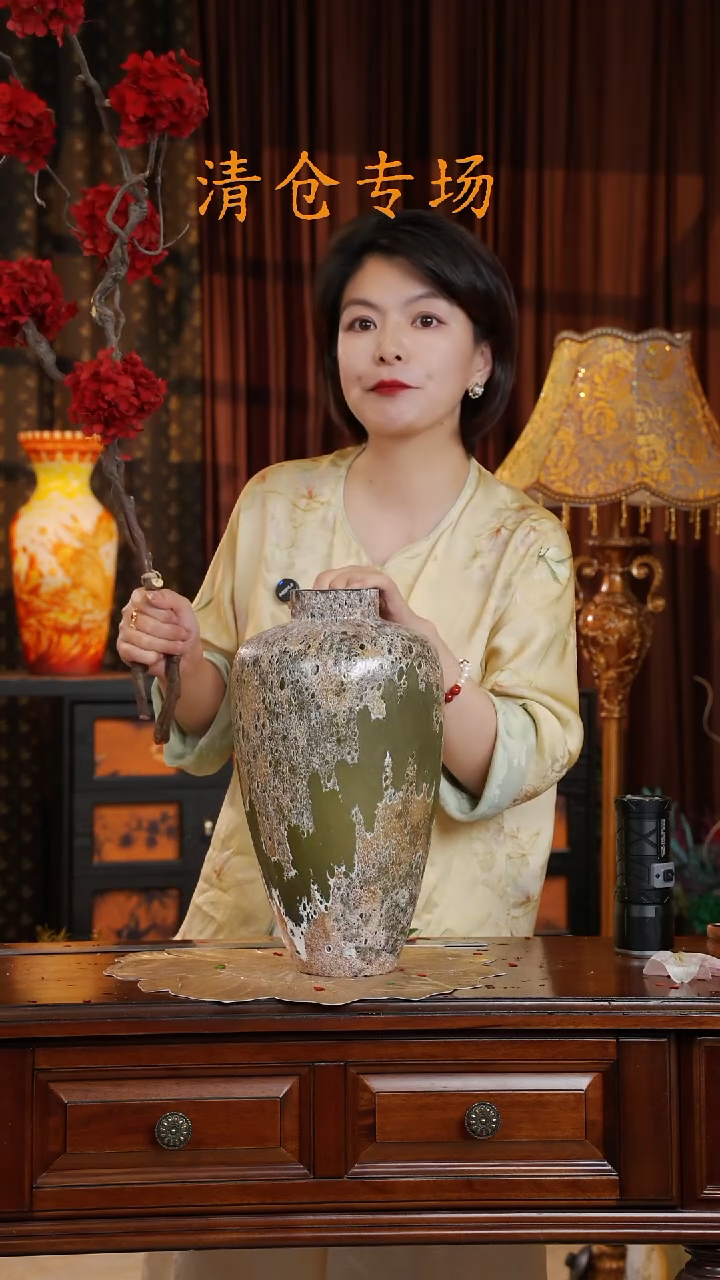 琉璃磨刻--落春山