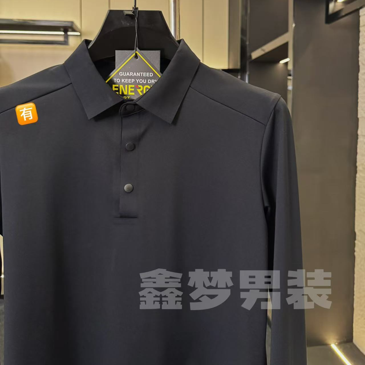 DD-0001新款高级男士POLO衫新款男士长袖高级帅气秋冬