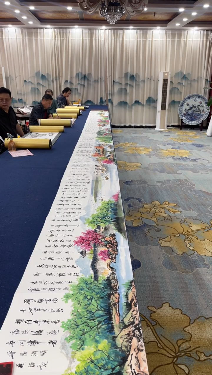 书法张建平 邢亚峰 四大名记