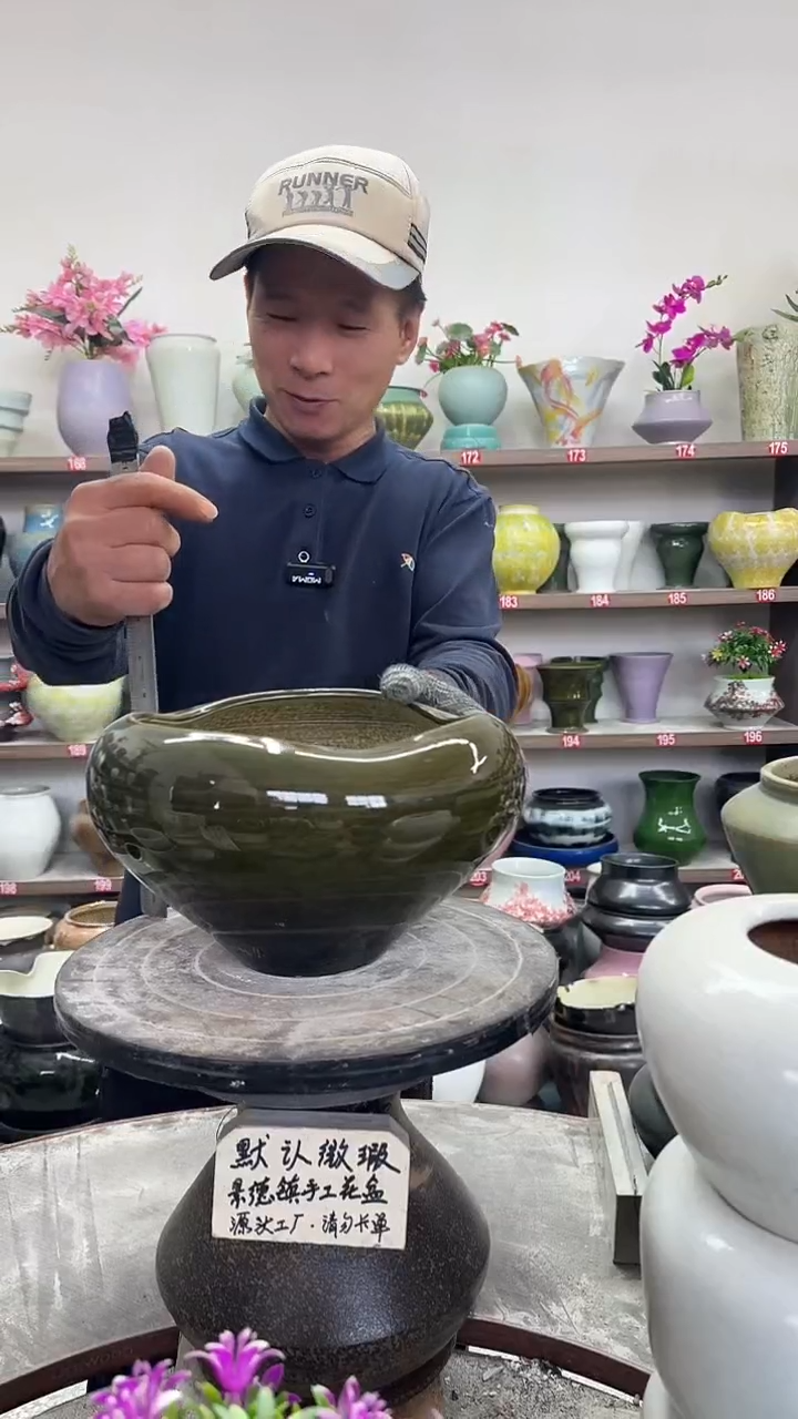 12-2-高16口20瑕-花盆